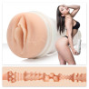 FleshLight Masturbateur Fleshlight Girls Abella Danger